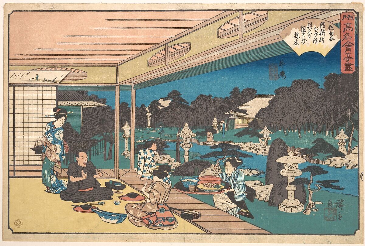 Stampa d'epoca di una locanda giapponese, cultura izakaya