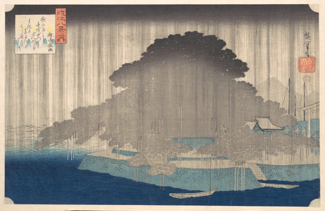 Stampa d'epoca giapponese sotto la pioggia, atmosfera per la degustazione del sake