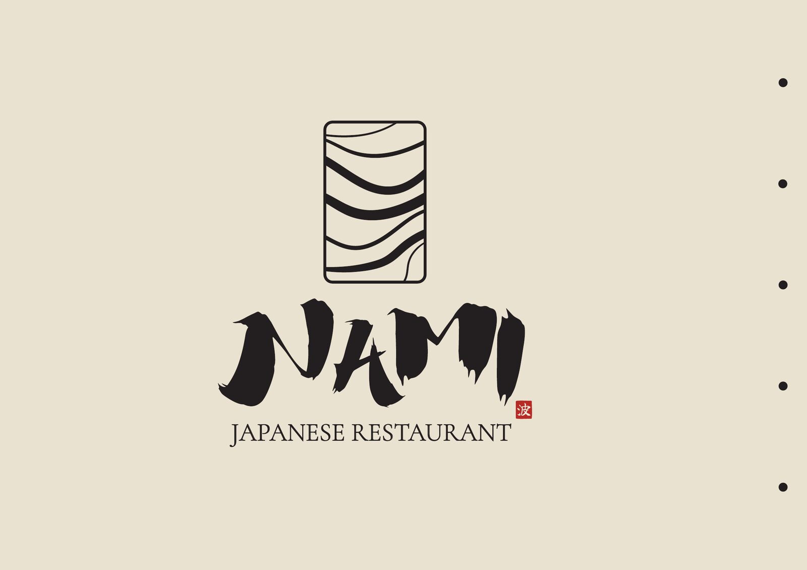 Nami menu, page 3