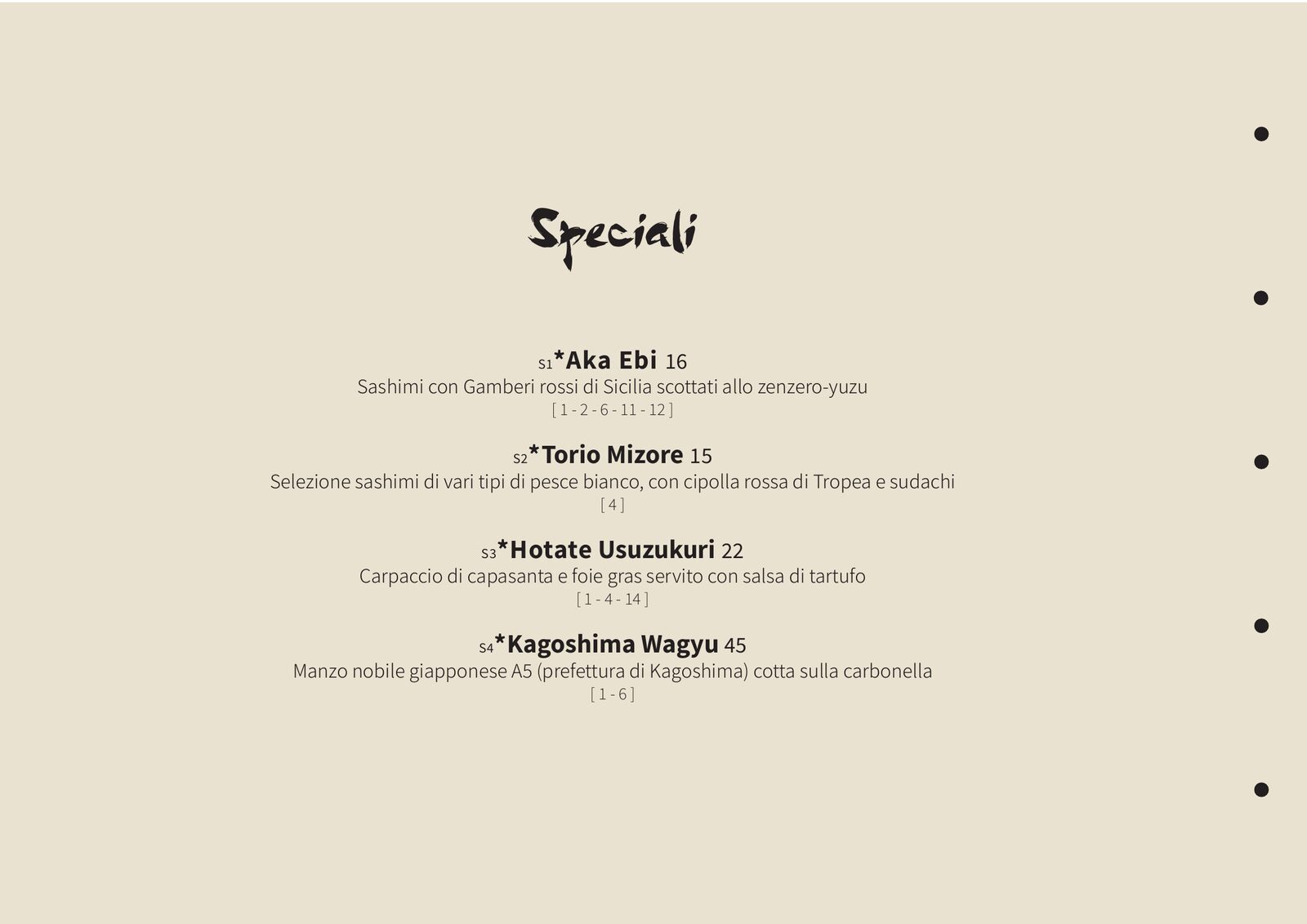 Nami menu, page 7