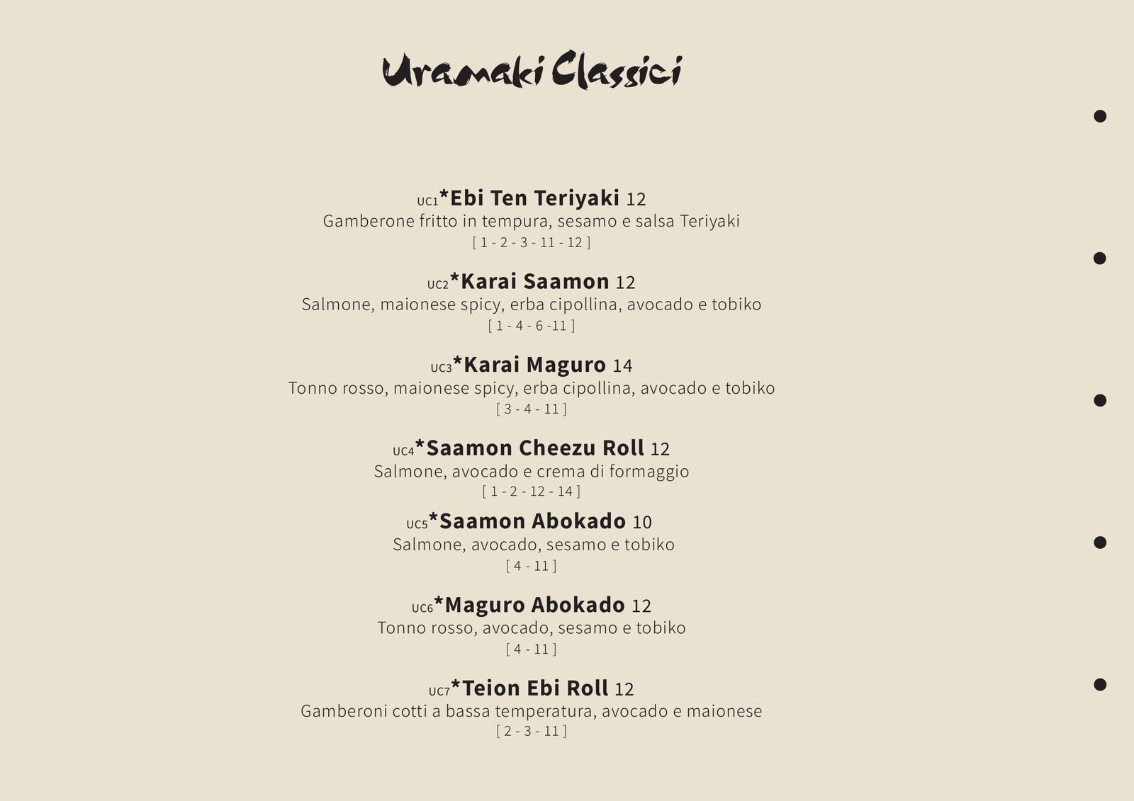 Nami menu, page 11