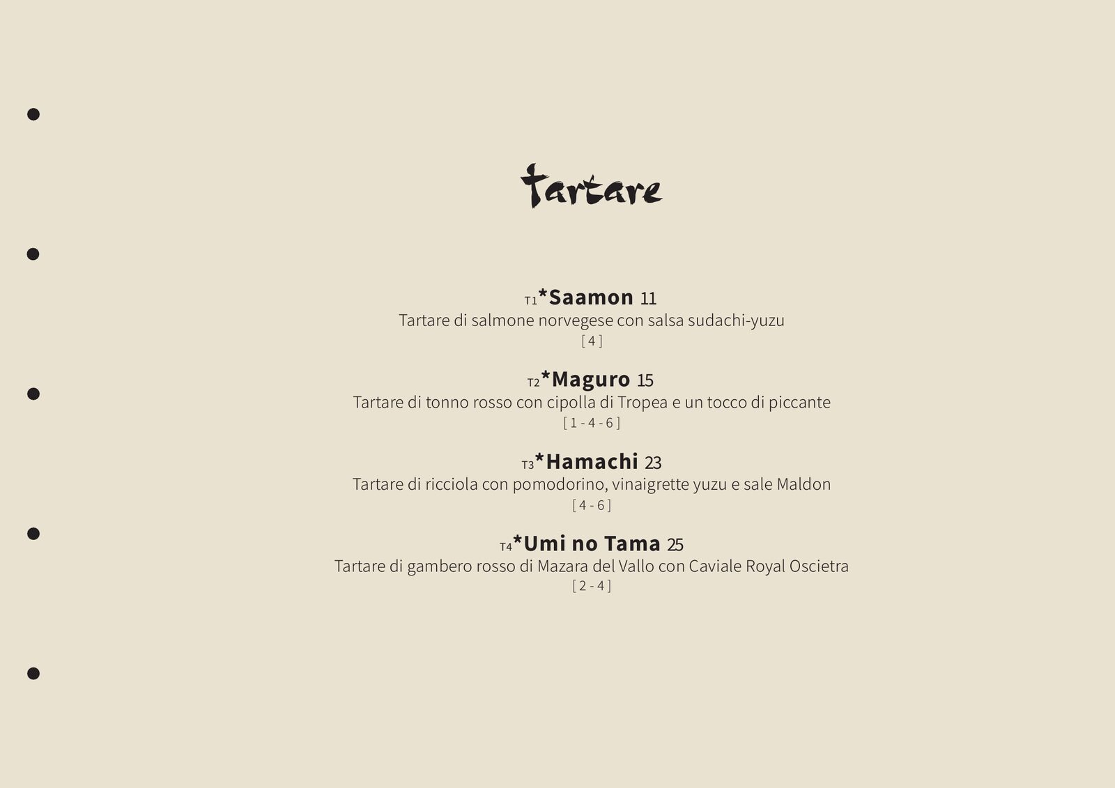 Nami menu, page 18