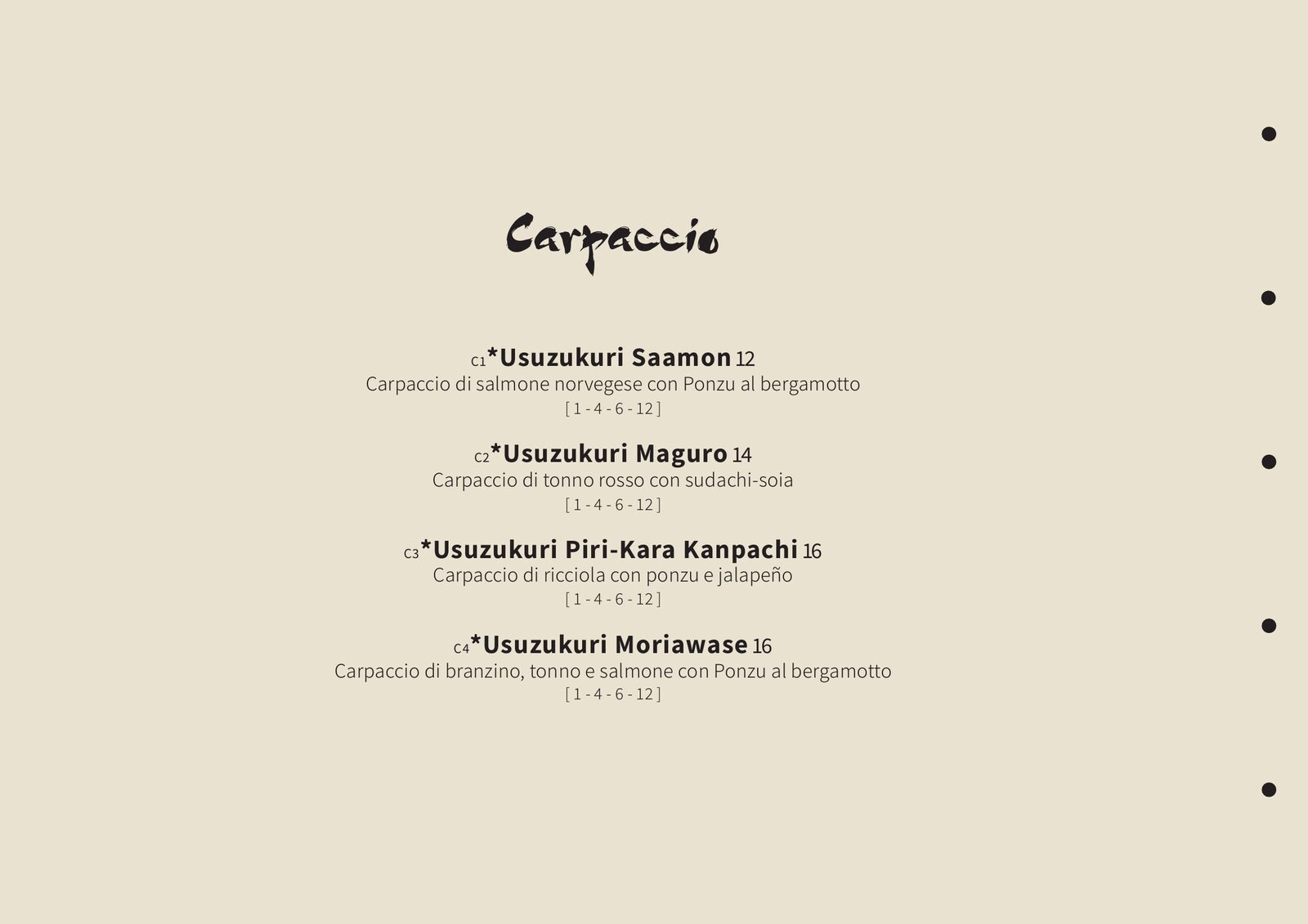 Nami menu, page 19
