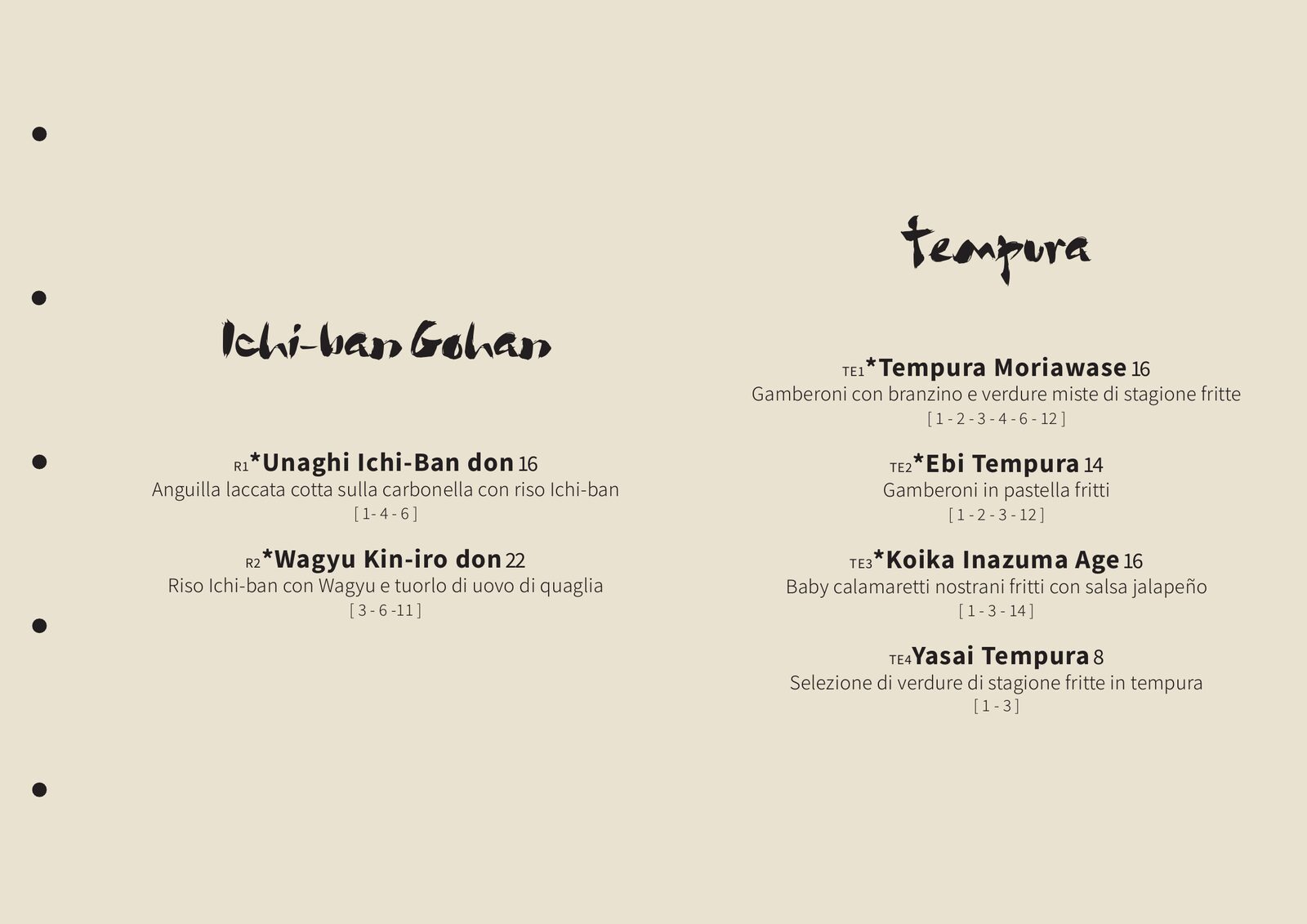 Nami menu, page 22